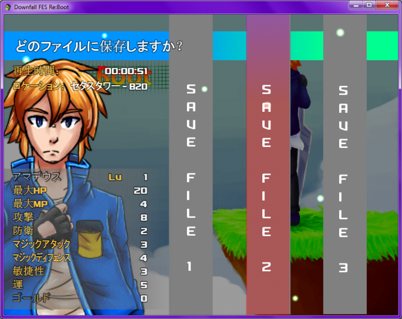 JPNSave.png