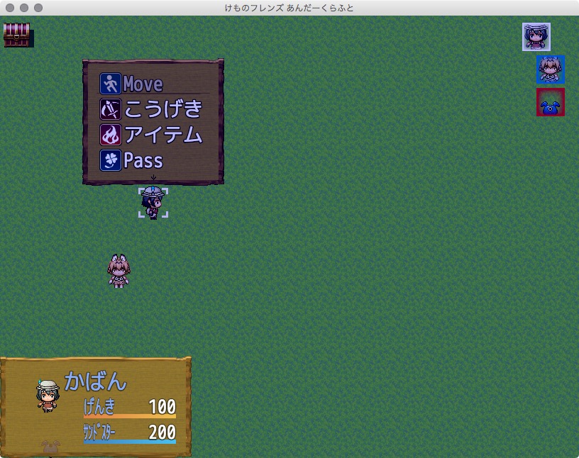 Capture9.PNG