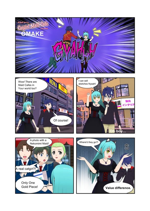 omake_001-small.jpg