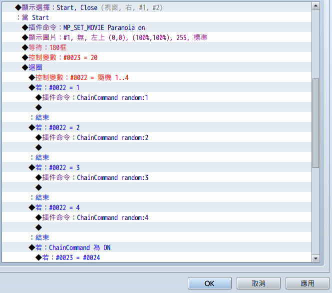 upload_2018-3-23_7-57-5.png