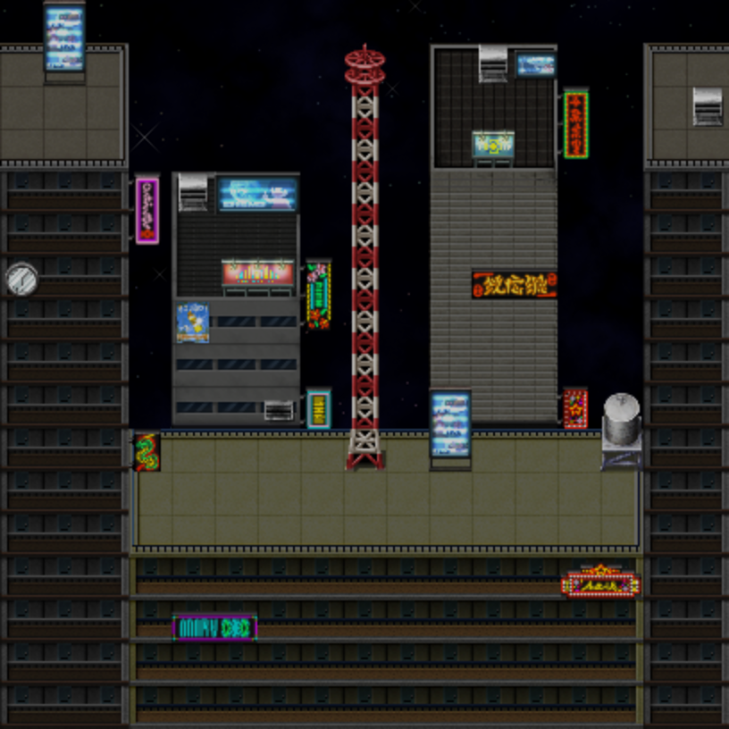 StarlitCityscape.png StarlitCityscape.png