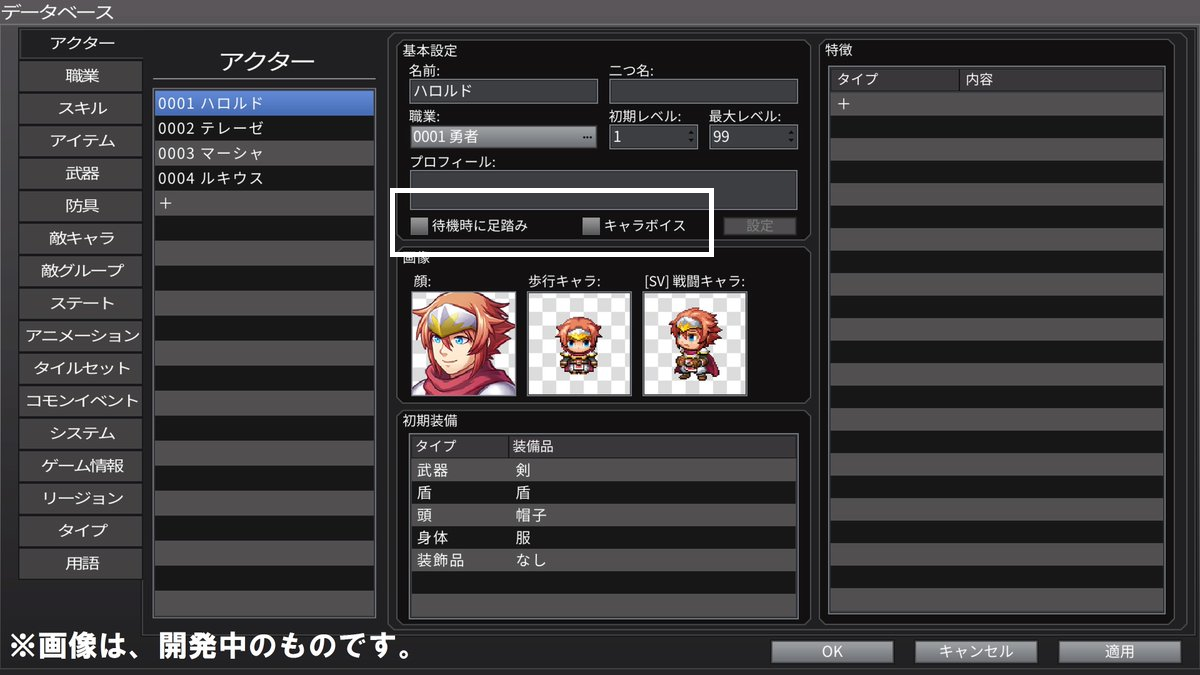upload_2018-7-31_15-43-20.png