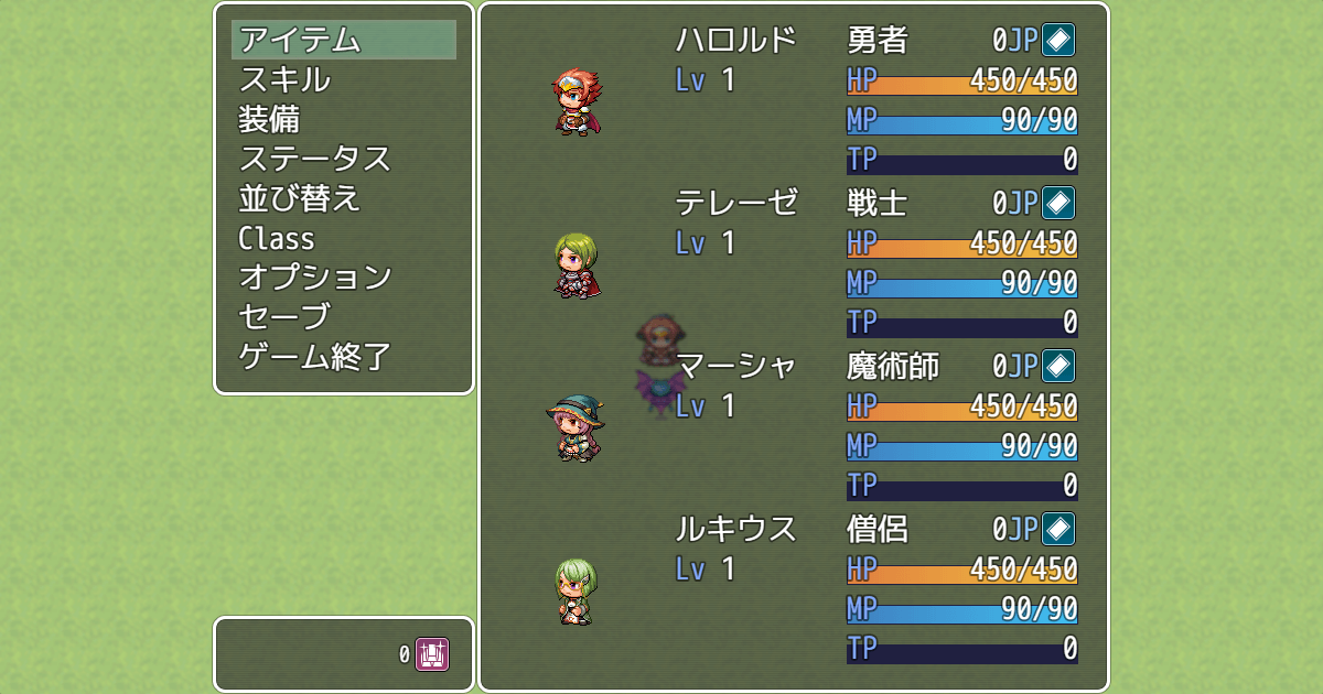 dsScreenLayoutSize01.png