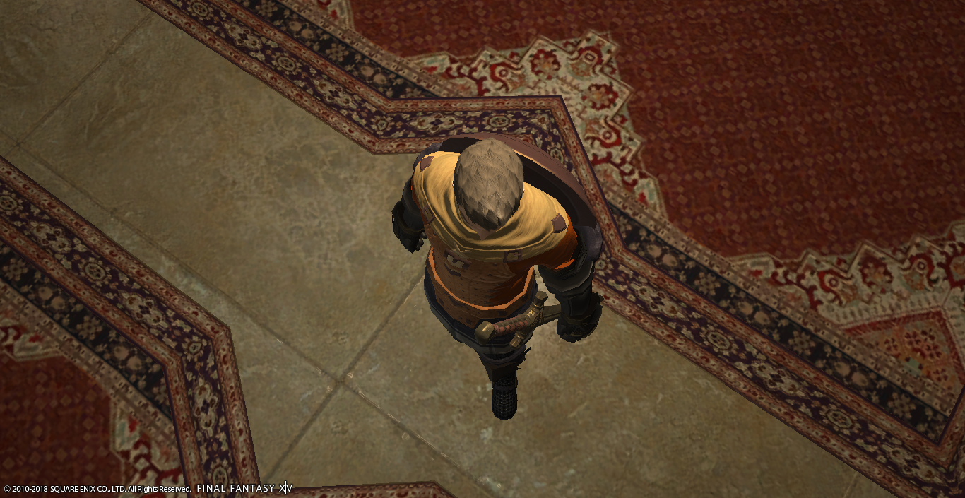 ffxiv_15092018_182054.png